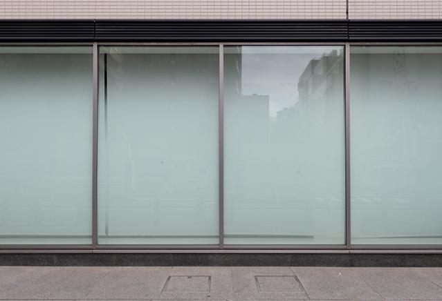 vitrage de magasin